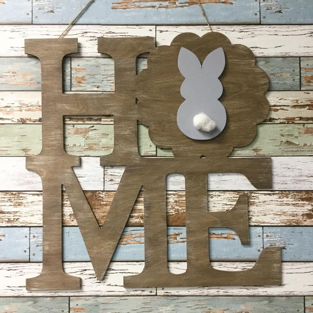 HOME Interchangeable